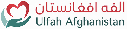 Ulfa Afghanistan